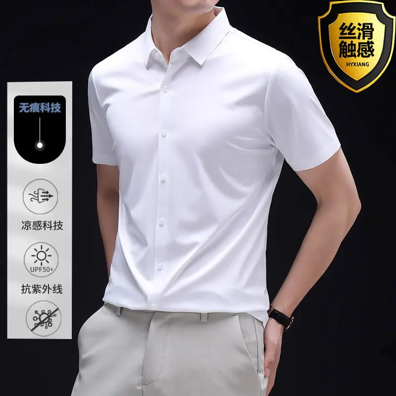 

6XL Men's short-sleeved shirt Spring summer high quality ice silky formal plus-size business casual solid color wear fashion