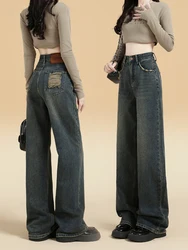 Women Wide Leg Jeans Autumn Vintage Button Female High Waisted Jeans American korean Basic Simple Casual Fashion Baggy Jeans