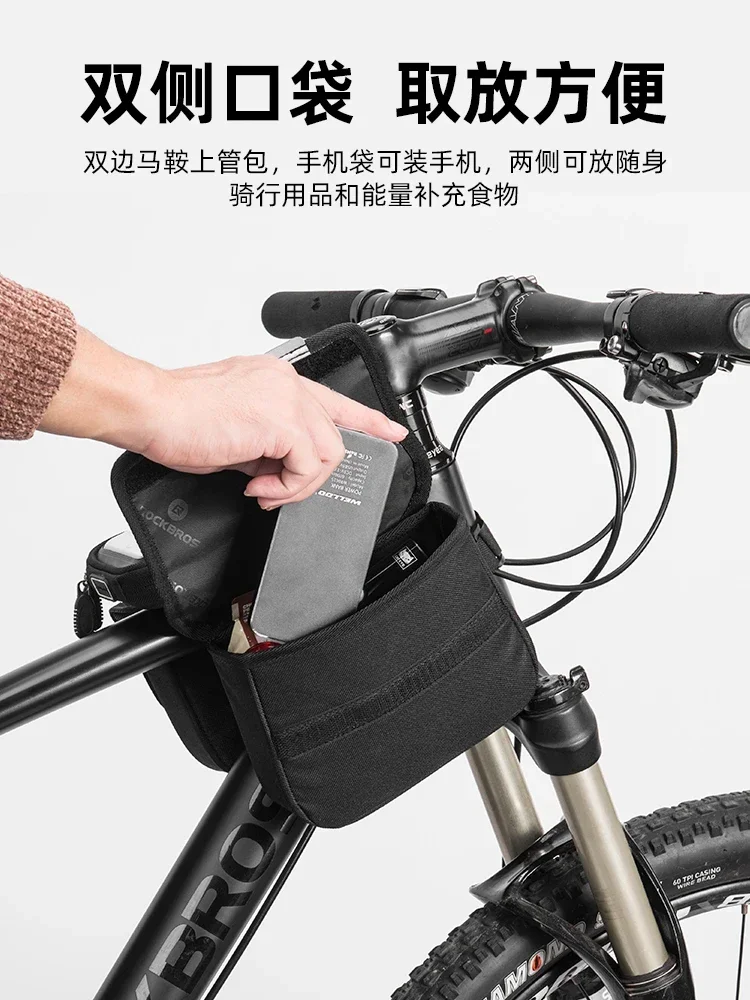 Locke Brothers Bicycle Bag Mobile Phone Touch Screen Car Front Upper Pipe Mountain Bike Saddle  Riding Equipment Acce