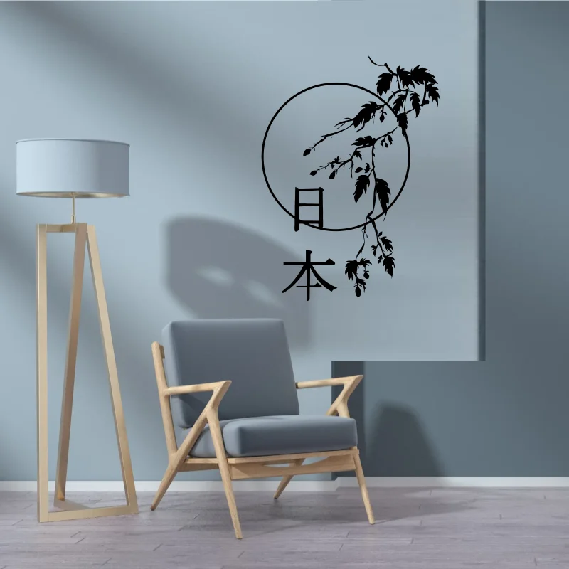 Written Word Japan Vinyl Wall Decal Living Room Decor Japanese Eastern Cozy Big Home Decoration Wall Stickers Modern #577