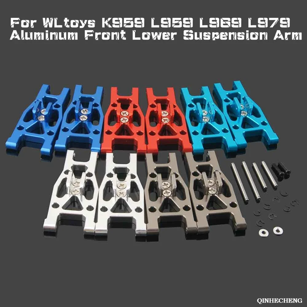 RC L959-03 Aluminum Front Lower Suspension Arm For WLtoys K959 L959 L969 L979