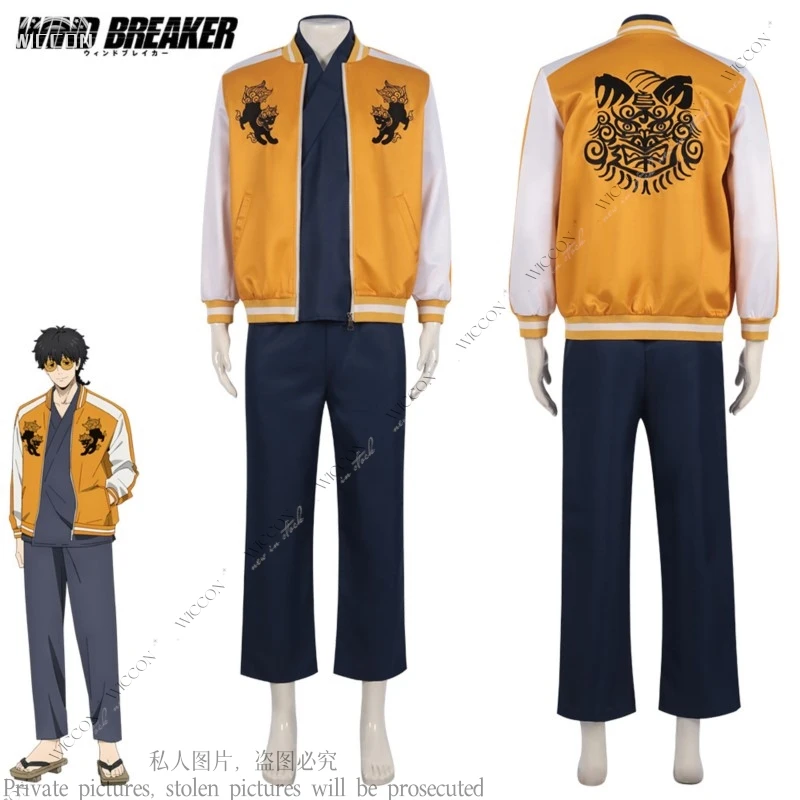 WIND BREAKER Anime Jou Togame Chouji Tomiyama Kouta Sako Cosplay Costume Wig Glasses Printed Suit Embroidery Suit For Man Party