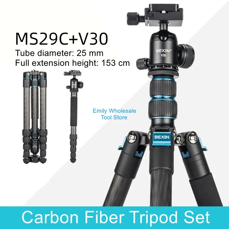 Micro SLR camera tripod outdoor portable photo carbon fiber tripod mobile phone live stream bracket