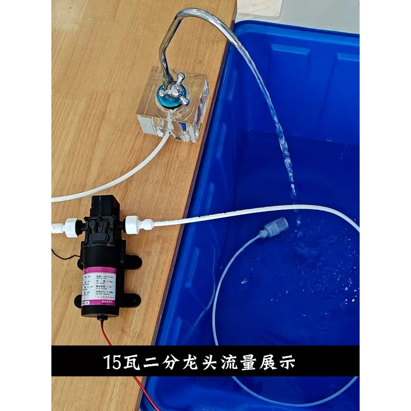 Bucket Sink Automatic Start and Stop Water Self-priming Pump Self-made Washing Table Electric Faucet Pumping Water
