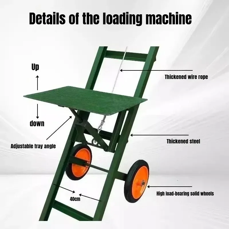 Auto Loading Machine: Fish Pond Fish Loader/Lifter, Electric Lift Hoist for Construction Site