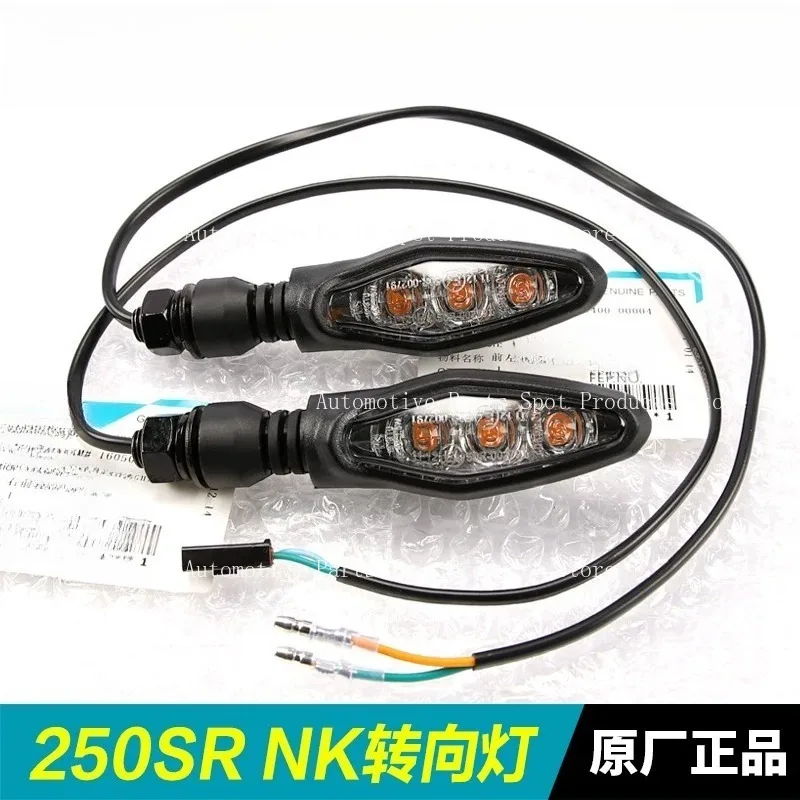 Suitable for CF250-6-A 250SR 250NK  Motorcycle Turn Signal Light Front Rear Indicator Lamp Replacement Parts