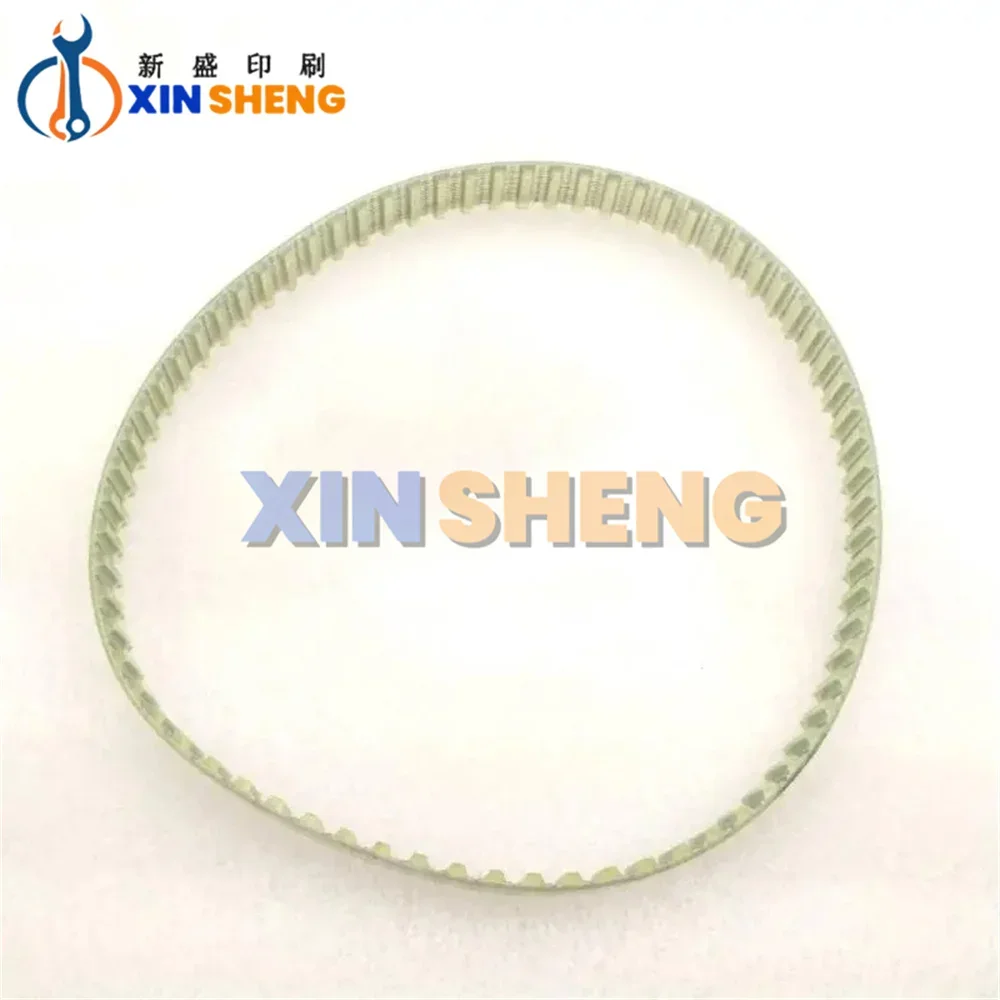 

Best Quality 720x20MM Belt For Roland 800 Machine With Steel Wire