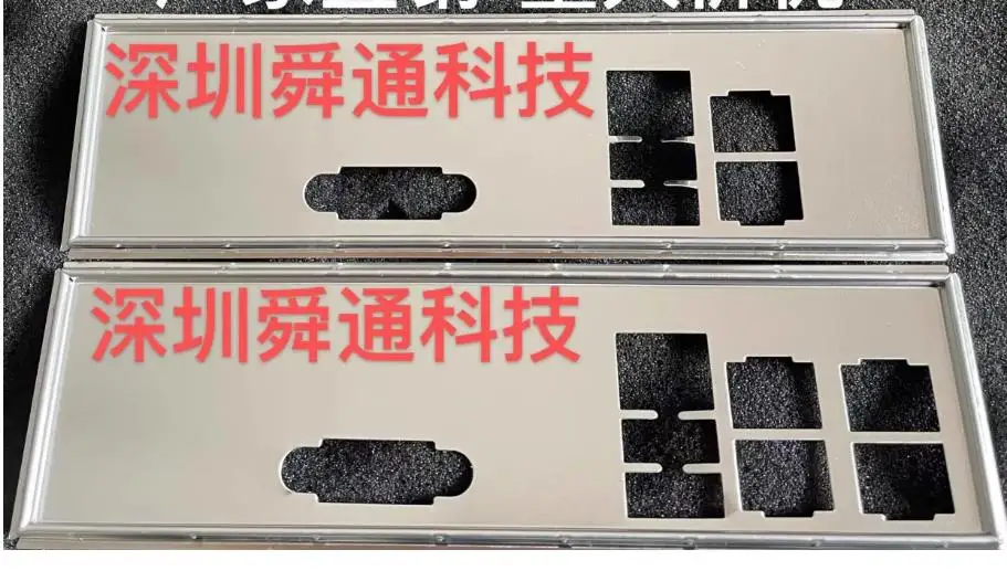 I/O Shield Back Plate For Supermicro X10DRL-C X10DRL-LN4 C612 Motherboard Bezel Blank Baffle