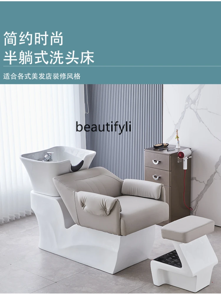 Barber Shop Shampoo Chair Lying Half Salon Ceramic Hair Salon Head Massage Treatment Flushing Bed