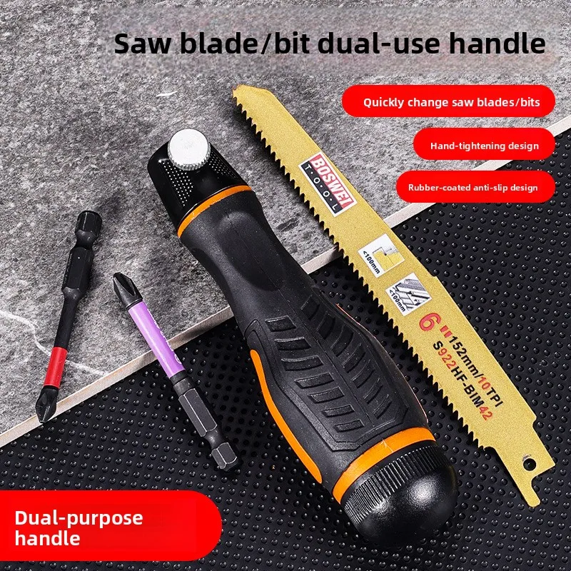 Dual‑Purpose Anti‑Slip Quick‑Release Multi‑Function Handle Reciprocating Saw Blades And Screwdriver Bits Hand‑