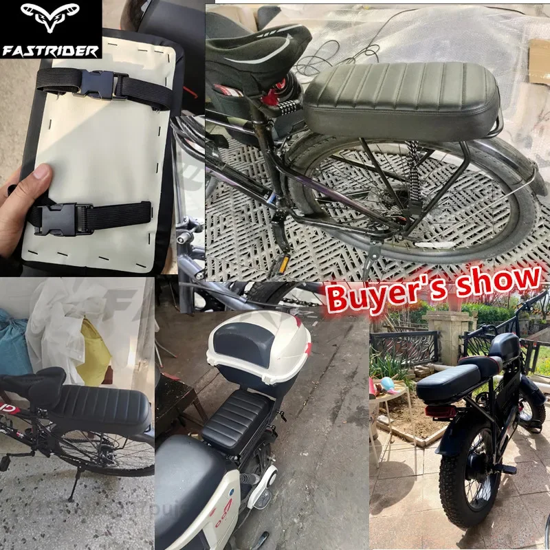 Bicycle Rear Seat Cushion MTB Passenger Seat Cushion Soft Thickened Sponge Widened Enlarged and Lengthened Universal 자전거 안장
