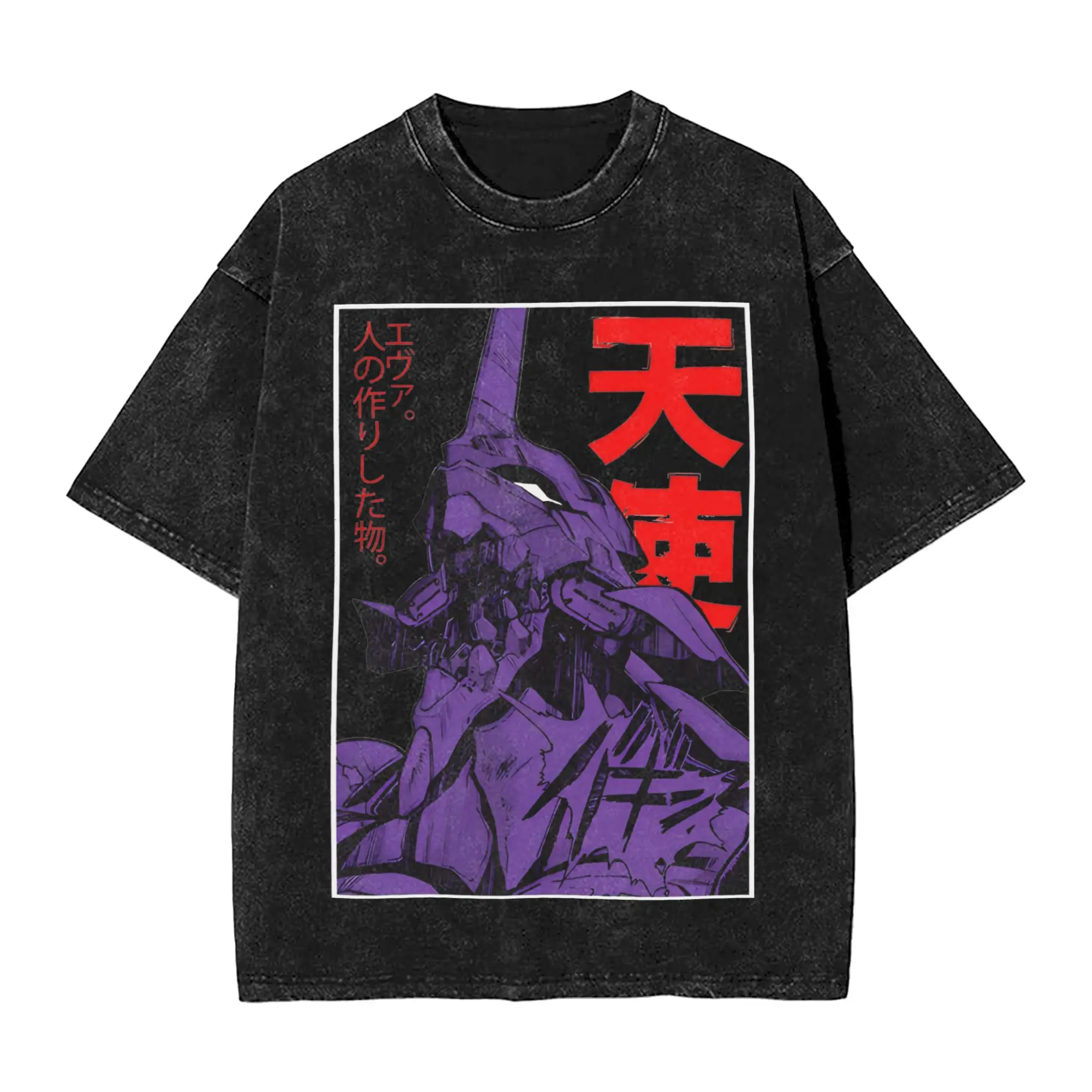 EVA Unit-01 Vintage Washed T-Shirt, Neon Genesis Evangelion Mecha Anime Graphic Streetwear, Oversized Cotton Tee for Men Women