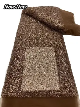 2024非洲時尚棕色網紗蕾絲布料,附亮片,奈及利亞蕾絲布料,法國薄紗珠飾蕾絲布料,5碼婚紗布料 6 最佳銷售 棕色蕾絲布料 - №3