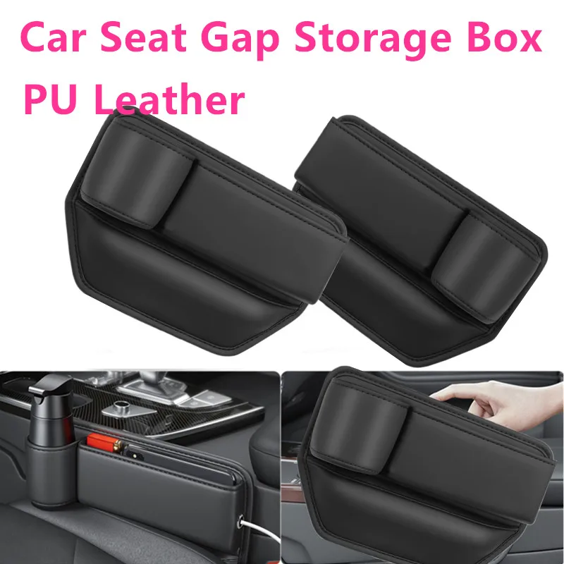 بو مقعد السيارة الفجوة المنظم متعددة الوظائف وحدة التحكم شق صندوق تخزين ل مقعد السيارة الفجوة حشو مع حامل الكأس الملحقات الداخلية