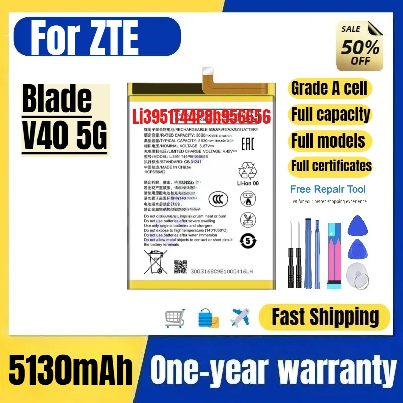 

Li3951T44P8h956656 for ZTE Blade V40 5G Phone Battery High Quality High Capacity Replacement Bateria Grade A Cell with Tools