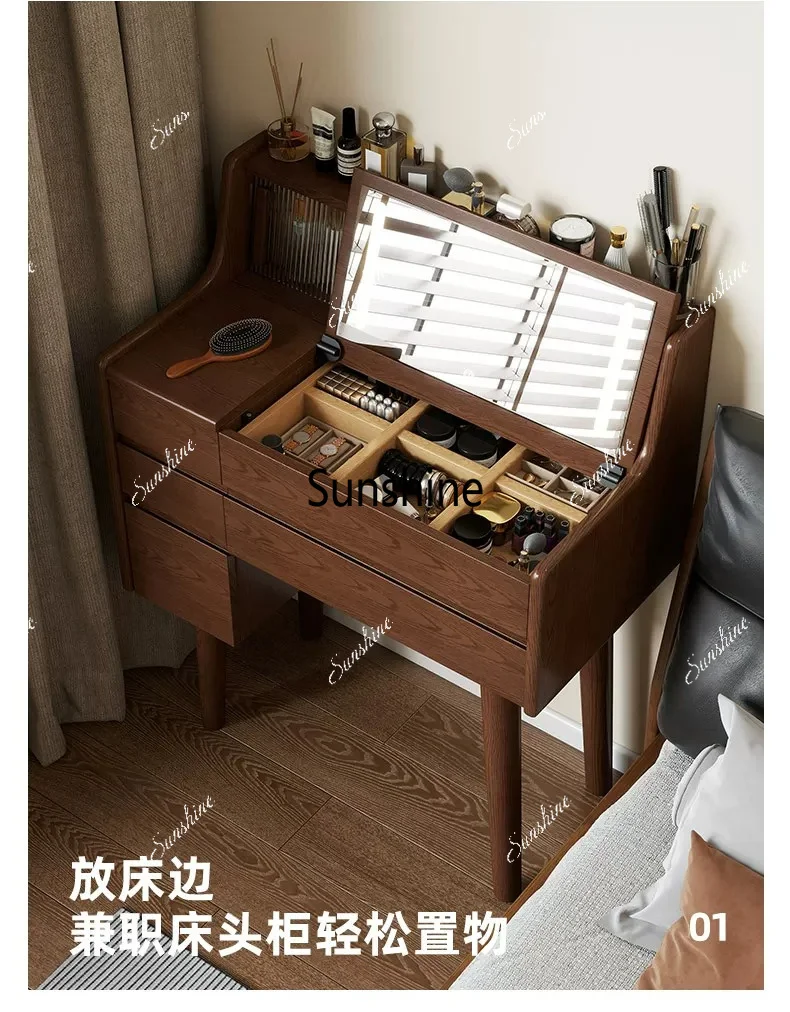 Small apartment solid wood clamshell dressing table and chest integrated