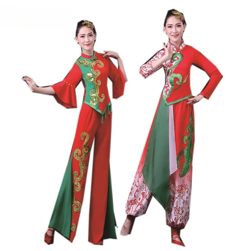 

Chinese Folk Dance Costume National Long Dress Pant Set Adults Yangko Drum Dance Performance Show Wear Red Paper-Cut Design