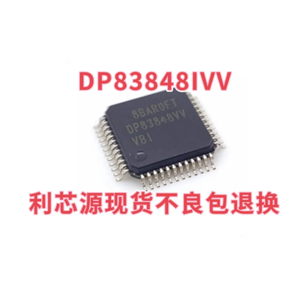 DP83848IVV DP83848CVV DP83848VV TQFP-48 Ethernet controller chip