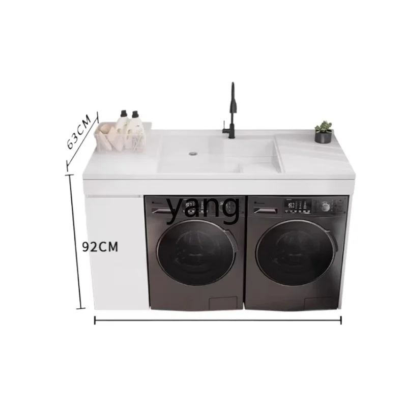 

LT honeycomb aluminum integrated balcony dual-position floor-to-ceiling cabinet sink with washboard
