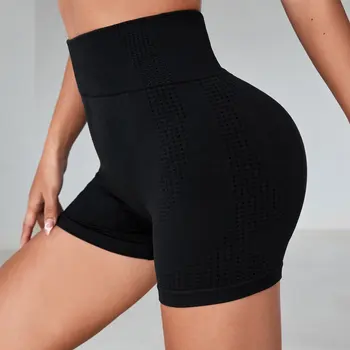 Short de cyclisme en plein air taille haute de couleur unie, short de sport de Yoga très élastique et respirant, vêtements de sport pour femmes