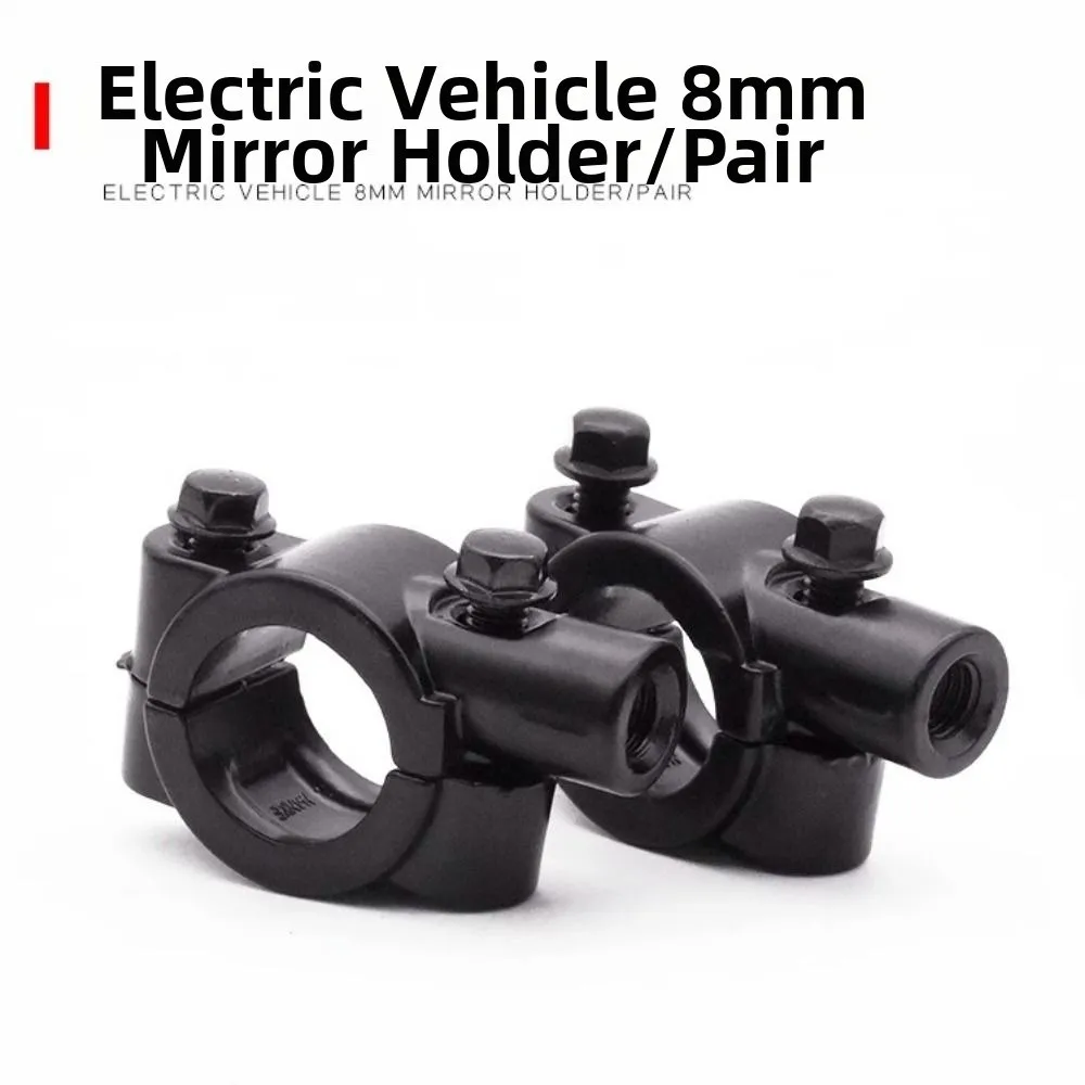 1Pair Universal Electric Scooter Rearview Mirror Black 8mm Rigth Thread Motorcycle Scooter Reflector Rear View Mirrors