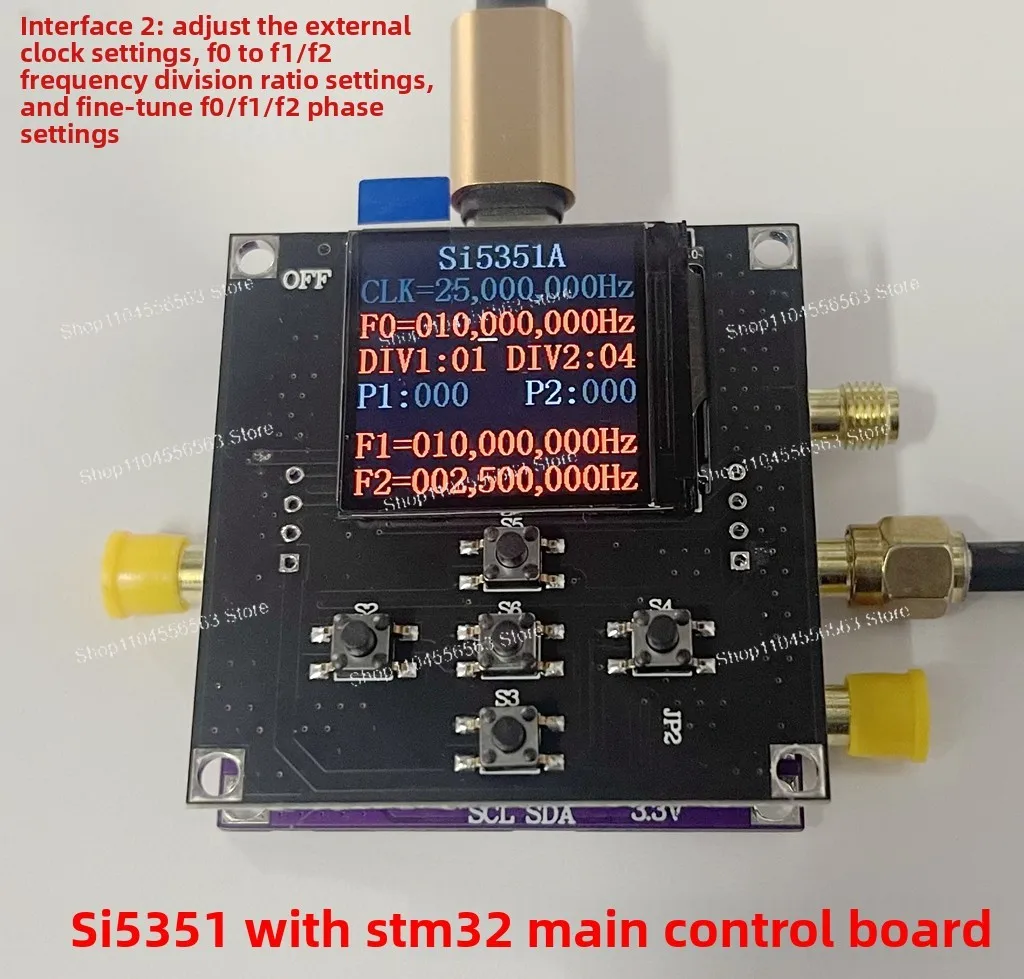 SI5351 Temperature Compensated 200MHz Adjustable Clock Signal Generator Module High Frequency Square Wave Generator