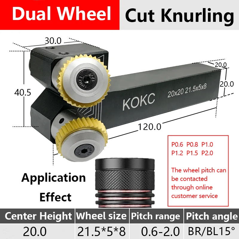 Cutting Knurling 20*20mm Dual Wheel Tools For CNC Lathe feeding 30°Diamond 45°Square pattern