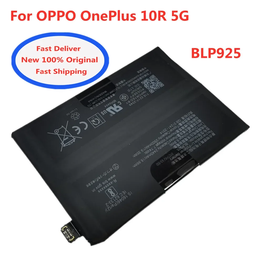 

Original BLP925 Phone Battery 5000mAh For OnePlus Nord 3 CPH2493 / 1+ 10R