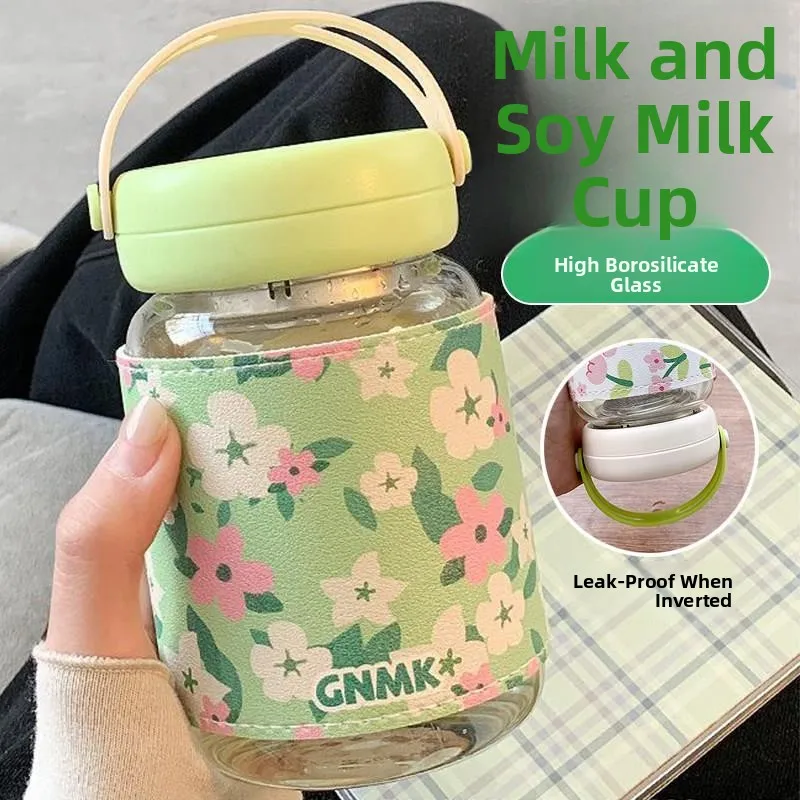 

High Borosilicate Glass Milk Cup Portable Home Use Student Brewing High Temperature Resistant Breakfast Milk Cup with Lid