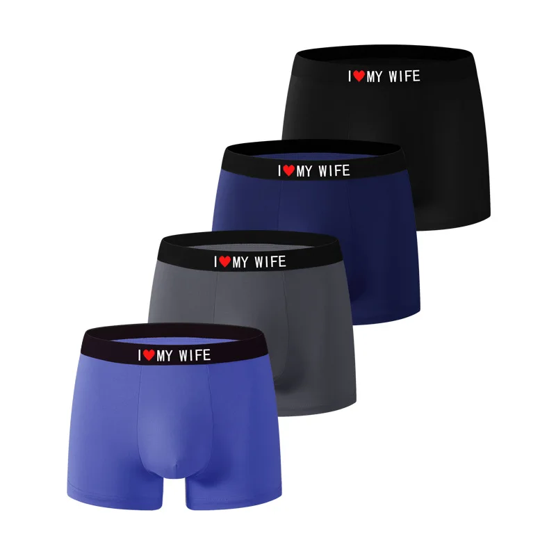 

3-Pack Men's Milk Silk Boxer Briefs - Quick Dry Breathable Mid Rise Shapewear, Butt Lifting Sports Underwear Solid Color 509068