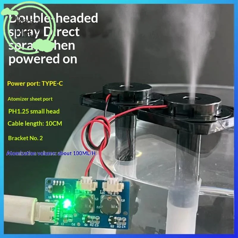 (BBQ4)1 Set Dual Spray Electrified Direct Spray No Switch Ultrasonic Atomizer Humidifier Module Type C DC5V Single Module
