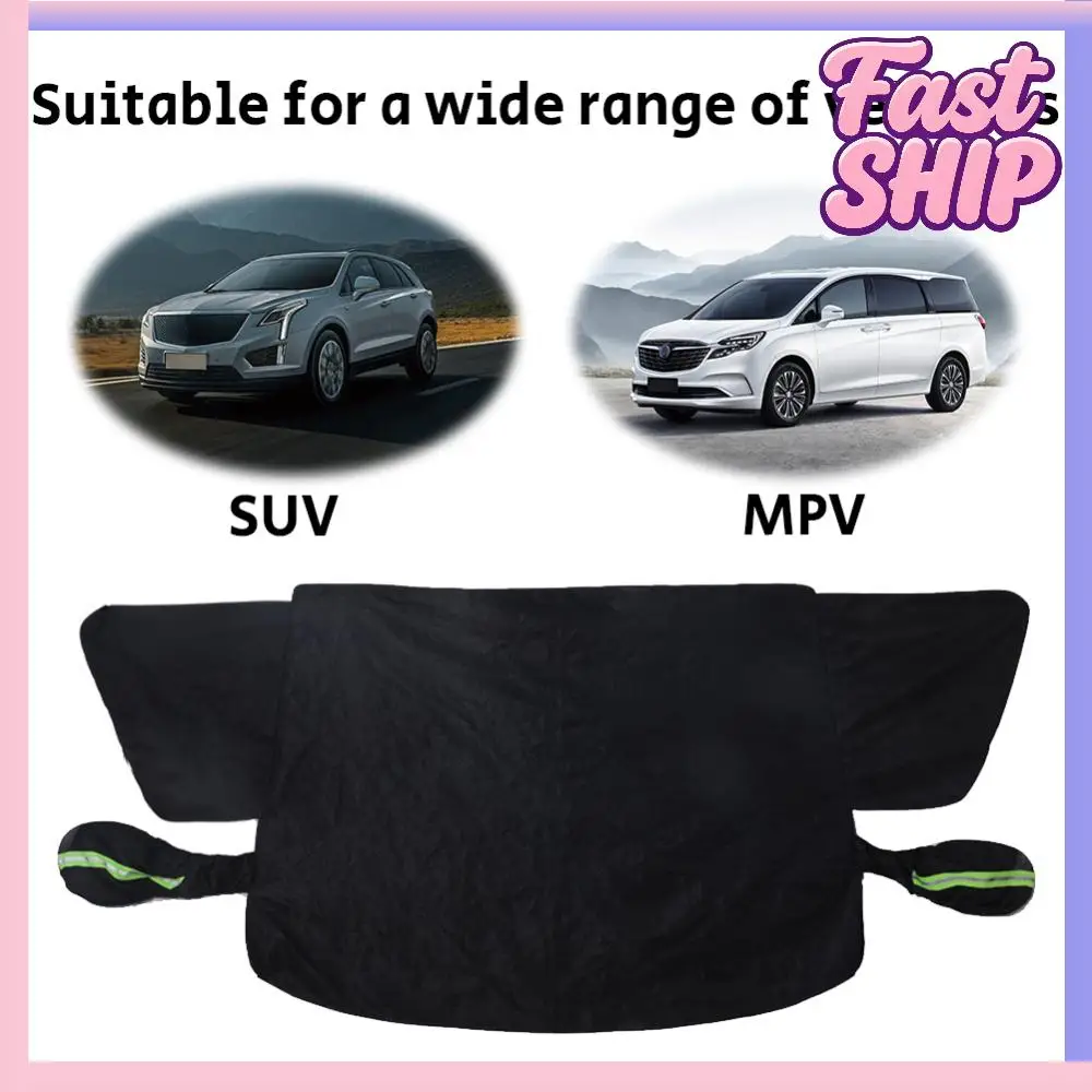 

Магнитный автомобильный чехол от снега из утолщенной ткани Оксфорд, водонепроницаемое покрытие для лобового стекла автомобиля, аксессуары для авто