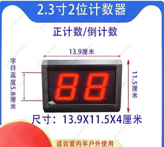 Manufacturer Basketball Court Equipment LED Shot Clock Programmable 14/24/30 Seconds Countdown Timer for Basketball Game