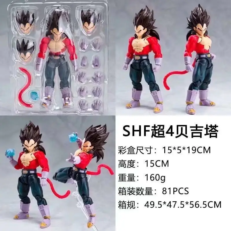 Figura de acción de Dragon Ball Gt, modelo de adornos, Super Saiyan, Super 4, Vegeta, tres cabezas intercambiables, regalos