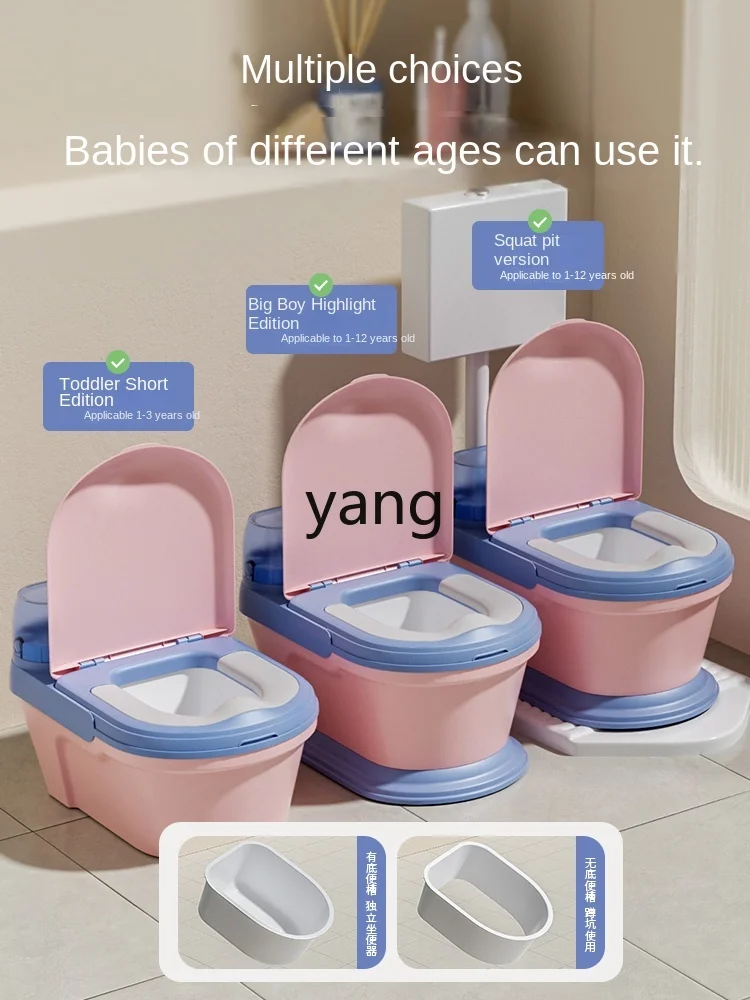 CX Children's Toilet Toilet for Men and Women Baby Child Toilet for Babies and Children Simulation Urine Bedpan