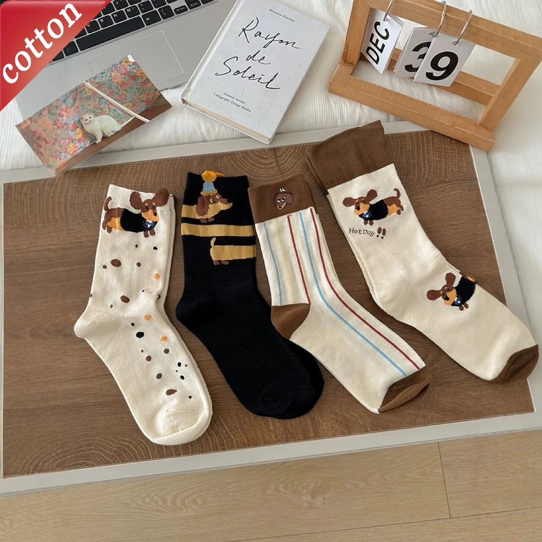 1/4 Paar Damensocken, japanischer Cartoon-Welpe, Kawaii, süß, süß, vielseitig, mittlere Röhrensocken, weiche, atmungsaktive Baumwollsocken für Mädchen