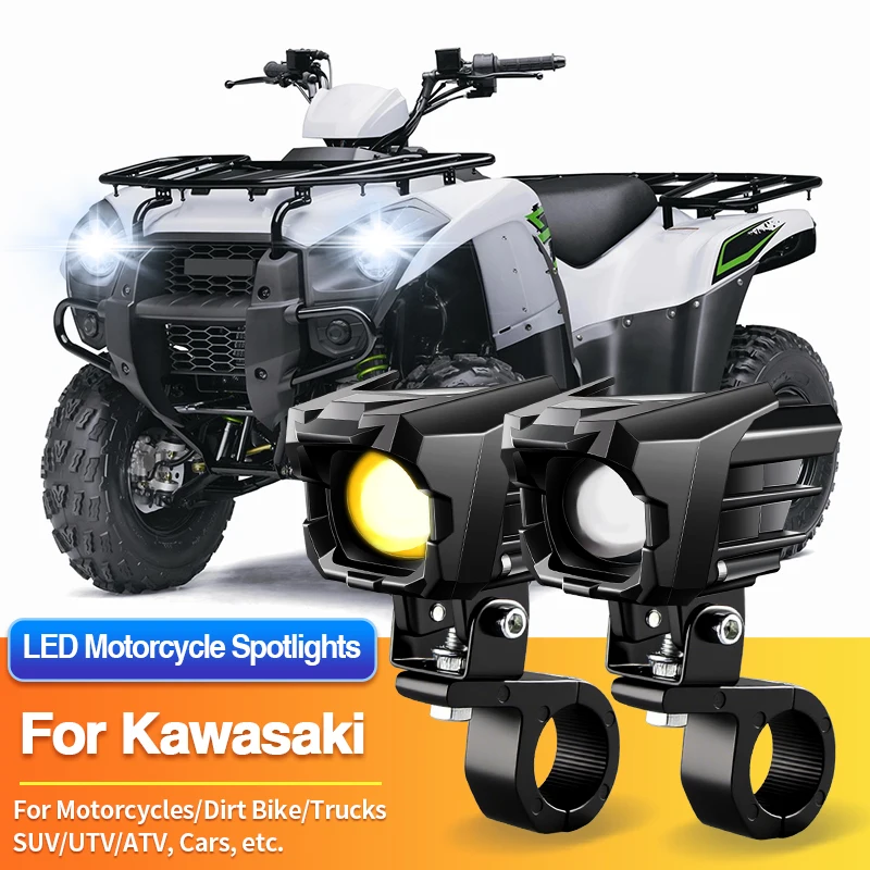 

1 комплект универсальных светодиодных противотуманных фар для мотоциклов, 2-цветные прожекторы для Kawasaki Teryx4/Ultra/Versys-X/Vulcan/W800/Z125/Z400