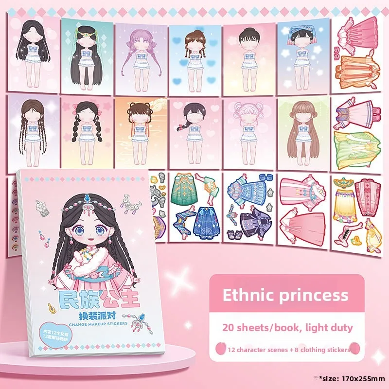 Cute Girls Dress Up Sticker Book Lolita National Princess Theme No Cut DIY Makeup Sticker Handmade Children Birthday Gift