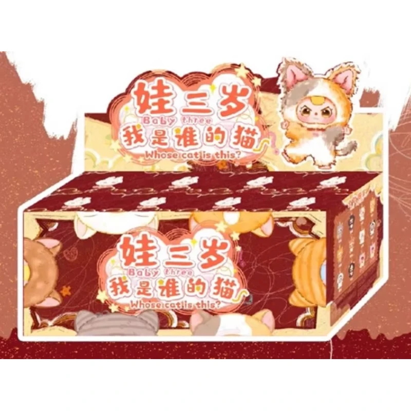 Venta caliente Original Baby Three Blind Box ¿Cho gato es esto? Caja misteriosa con colgante de juego de moda de edición limitada de Beijing de felpa de la serie