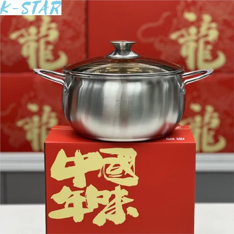 K-star Multi Functional Stainless Steel Thickened Composite Steel Pearl Soup Pot For Stewing And Boiling Soup Hot Sale New 2024