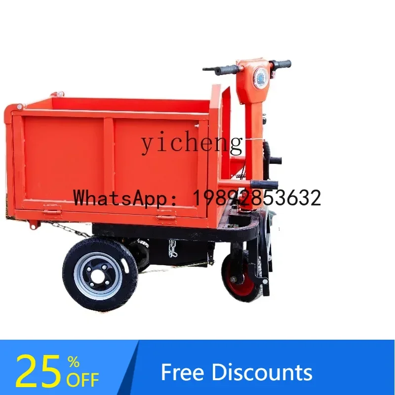 

A1 electric hand push ash bucket tricycle construction site farm tool dump truck handling dung brick flat truck