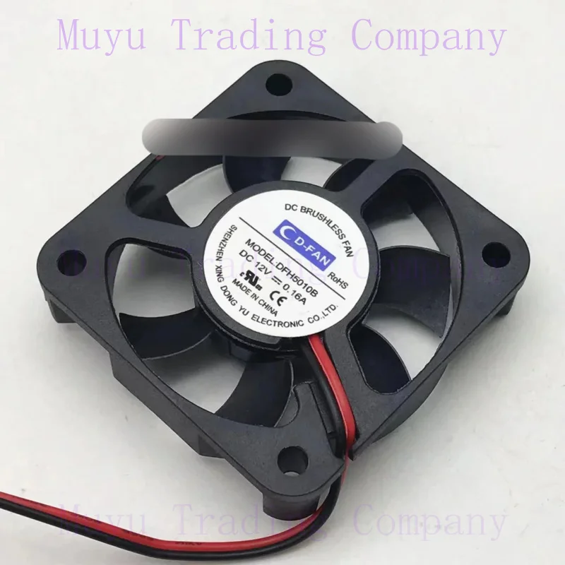 FOR D-FAN DFH5010B DC 12V 0.16A 50x50x10mm 2-Wire Server Cooling Fan