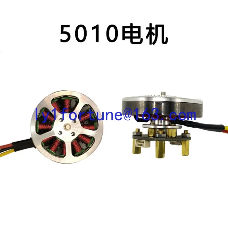 Model aircraft motor SimpleFOC motor with encoder, adapted to DengFOC adapted to ODrive