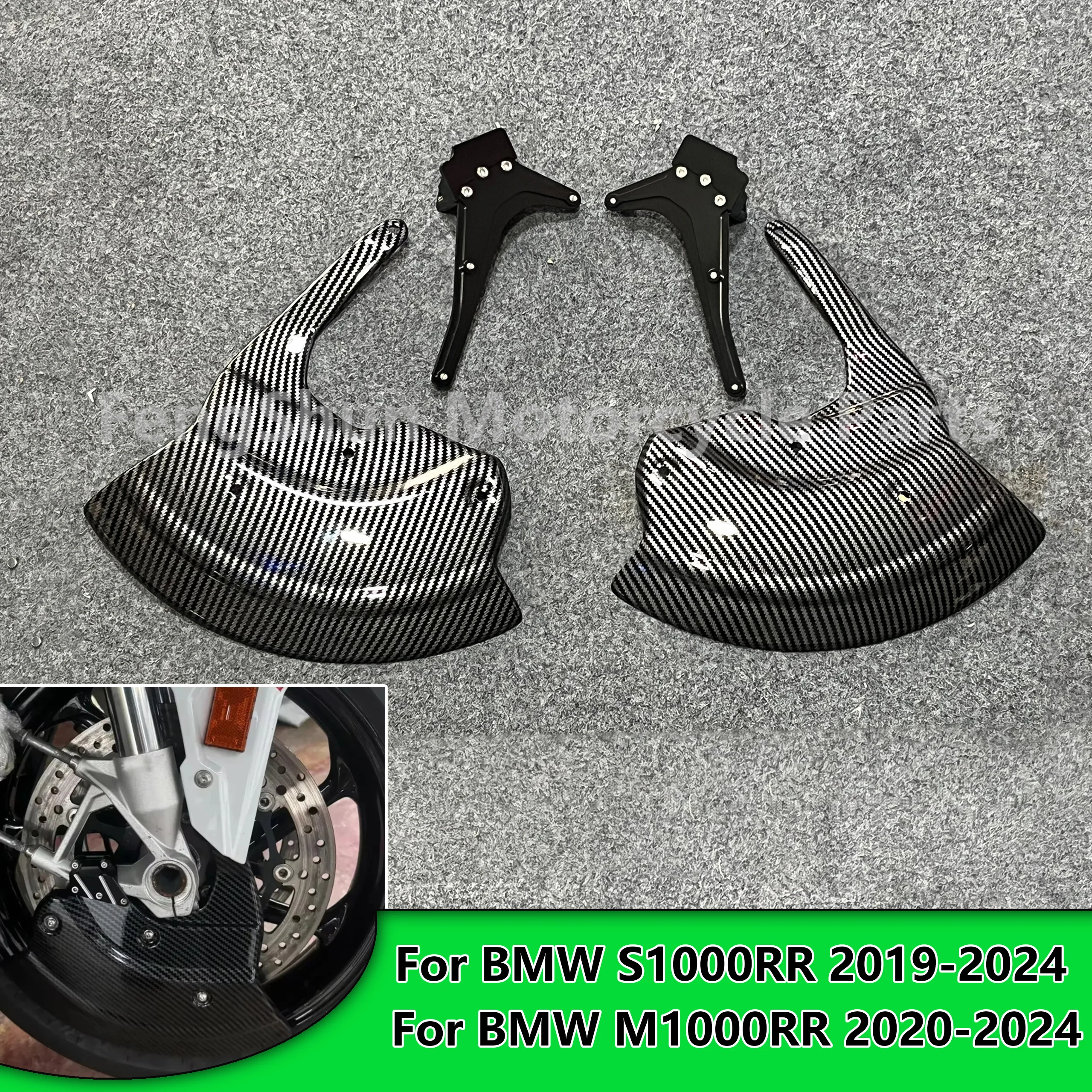Карбоновая крышка переднего тормозного суппорта, боковая панель радиатора, накладка ротора, аксессуары для S1000RR S1000RR S1000 M1000 M1000RR 2023 2024