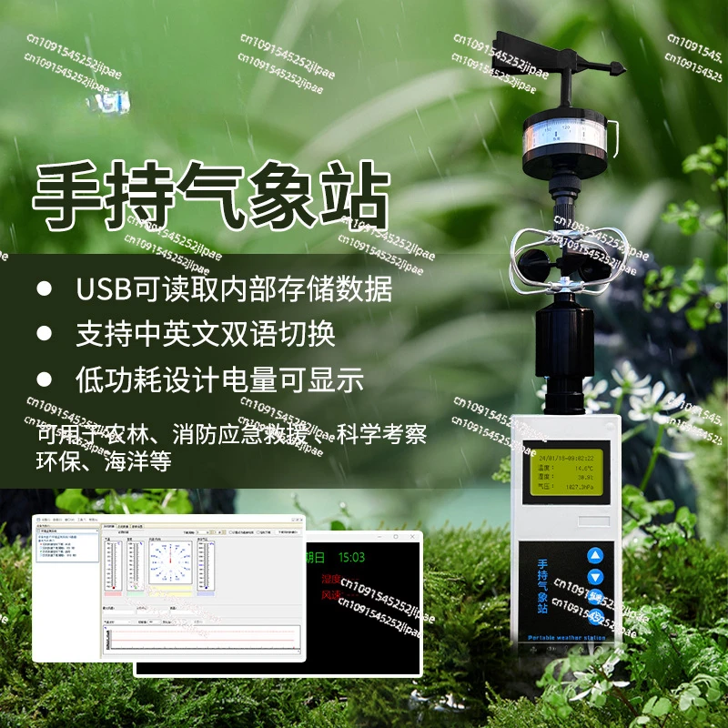 Handheld Wind Speed Anemometer Small Handheld Weather Station Portable Mobile Weather Instrument Handheld Weather Station