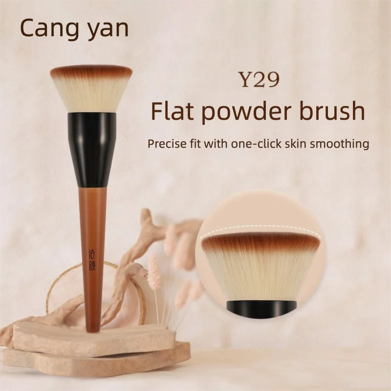 

Cangyan Y29 Flat-head Lightweight Soft-focus Loose Powder Setting Brush, Large Soft-bristled Fluffy Makeup Brush