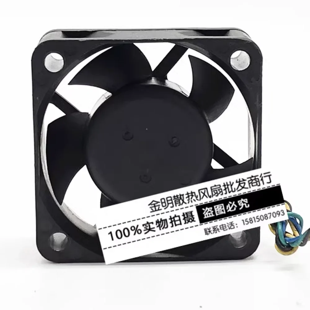 Для Delta AFB0512MD 5020 50*50*20 мм 50 мм DC 12 В 0,11 А вентилятор охлаждения с двойным шарикоподшипником