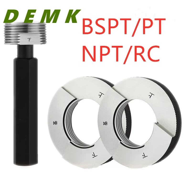 NPT BSPT PT RC 1/16 1/8 1/4 3/8 1/2 3/4 1' Straight Pipe Taper Pipe Thread Plug Gauge Ring Gauge Test Specification