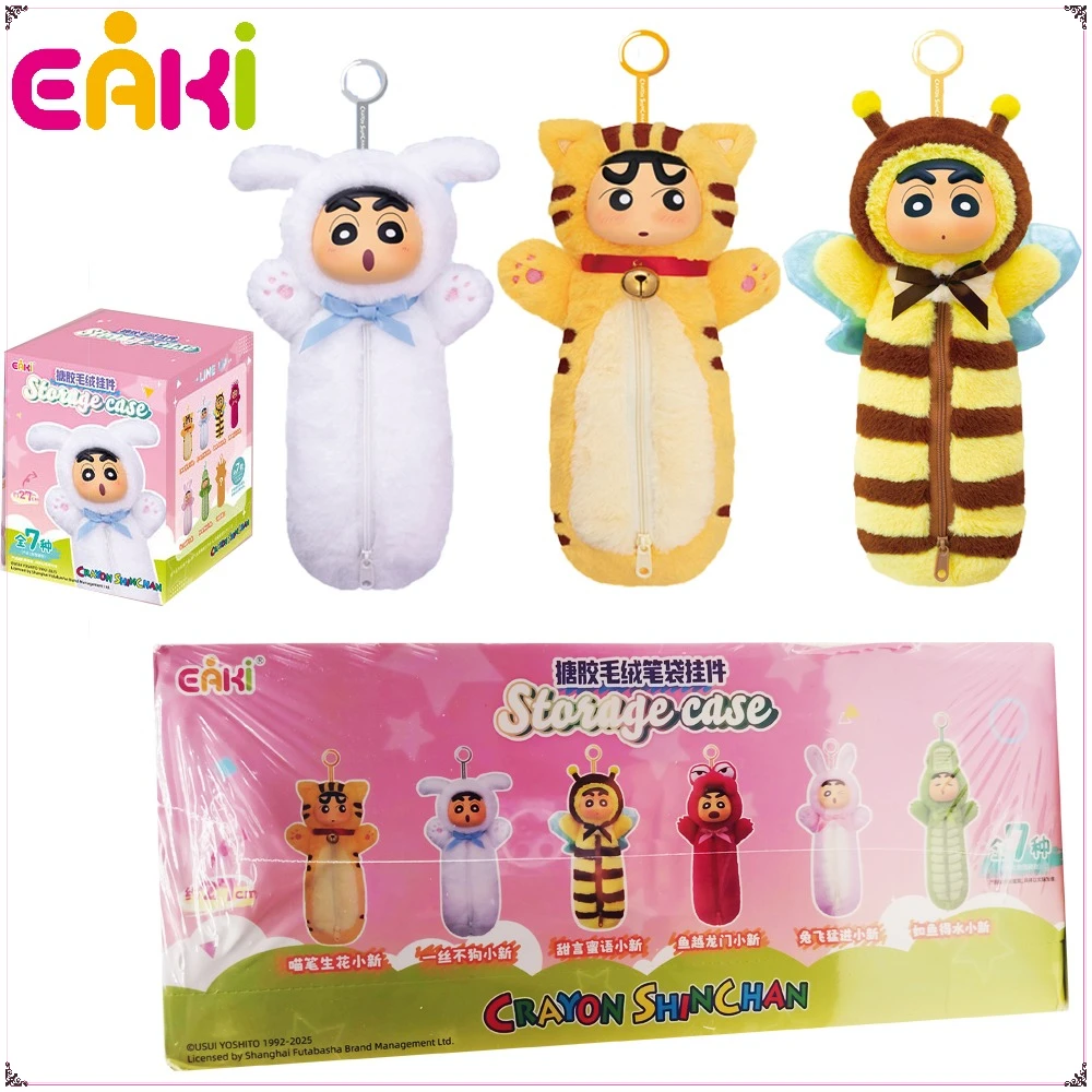 

Genuine Eaki Crayon Shin-chan Pencil Case Backpack Pendant Series Blind Box Cute Interesting Pendant Toys kids Festival Gifts