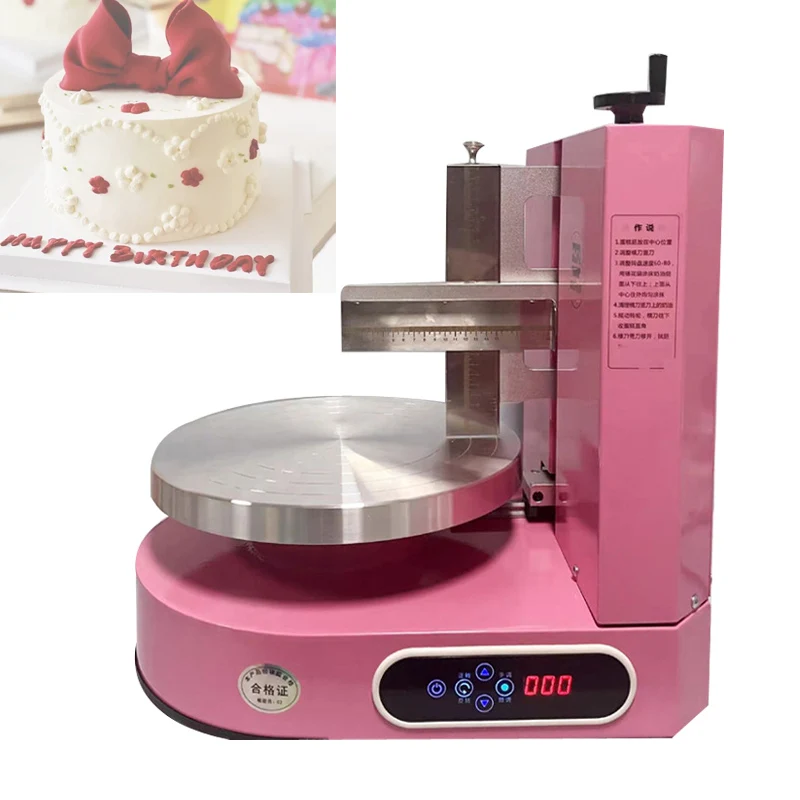 Cake Coating Machine Bread Cream Butter Decoration Spreader Weeding Cake Daubing Icing Layup Covering Machine for Birthday